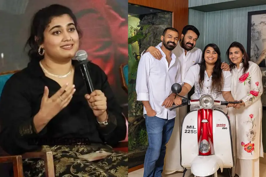 vismaya mohanlal