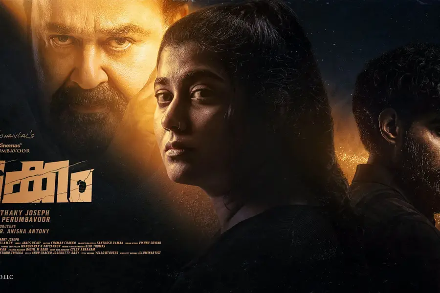 Thudakkam Review
