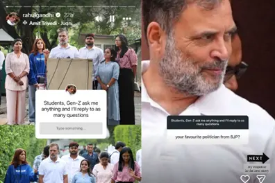 Who is Rahul Gandhi's favourite BJP leader? His Instagram answer surprises followers