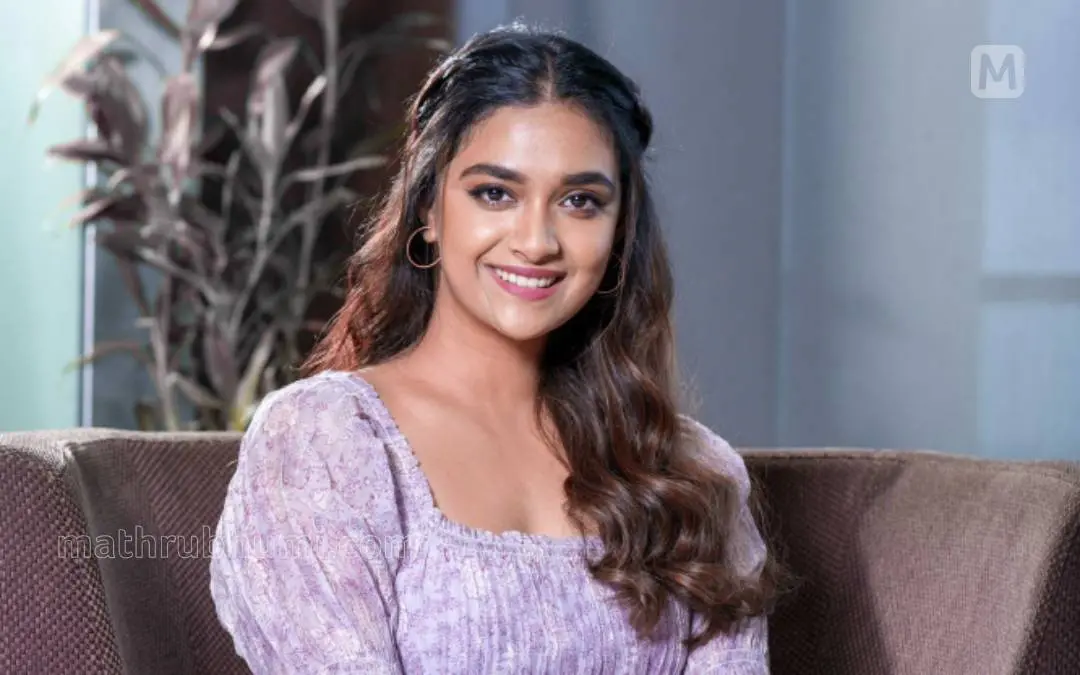 കീർത്തി സുരേഷ് | ഫോട്ടോ: സിദ്ദിഖുൽ അക്ബർ \ മാതൃഭൂമി