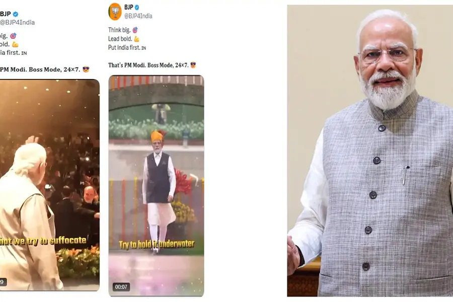 Narendra Modi