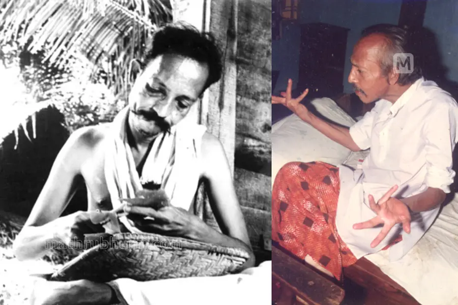 തവളപിടുത്തക്കാരന്റെ അച്ഛൻ