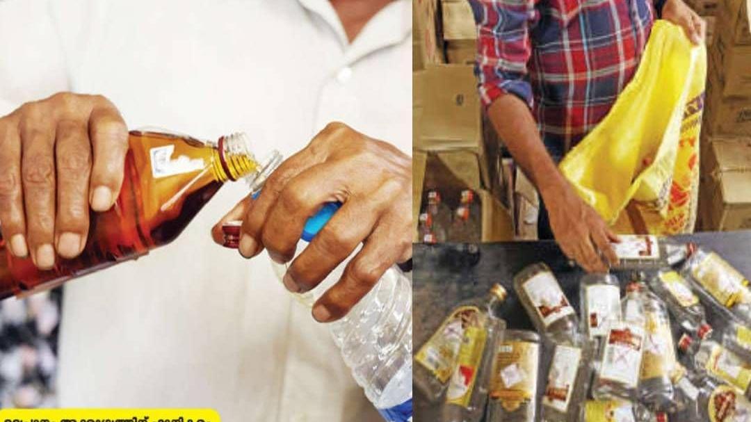 Kerala Government to design robust mechanism for Bevco liquor bottle return scheme