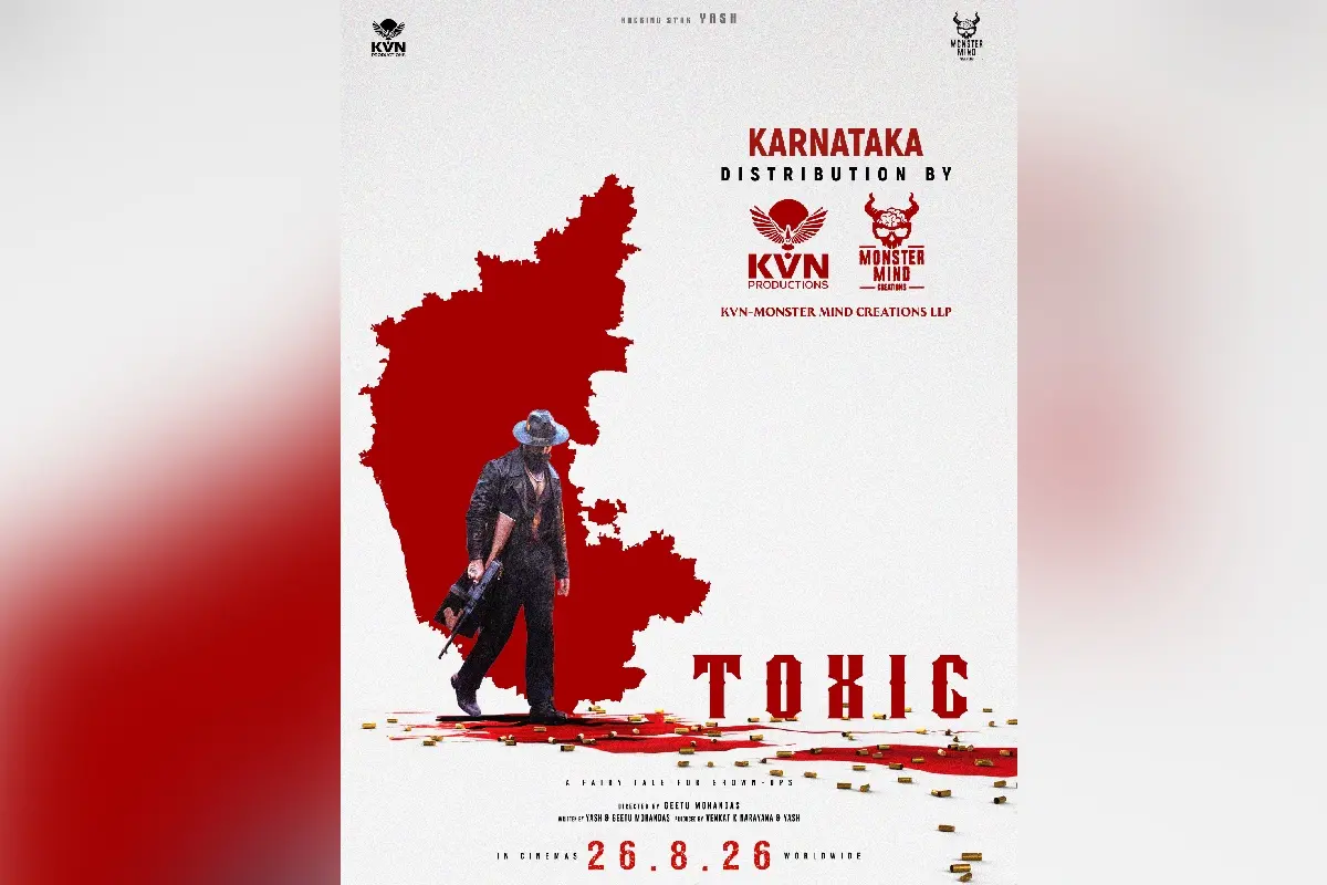 ചിത്രത്തിന്റെ പോസ്റ്റർ