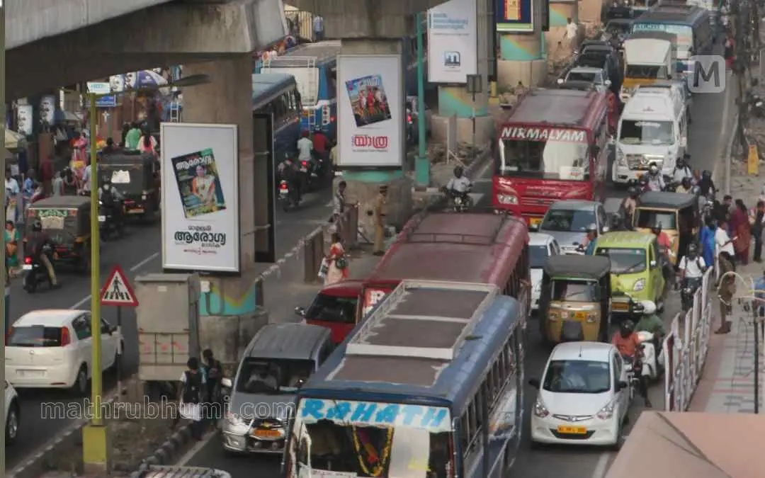 Traffic congestion in Kochi | File photo: VK Aji/Mathrubhumi