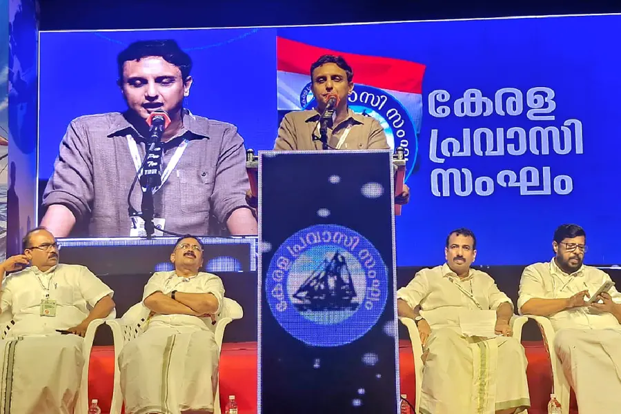 Kerala Pravasi Sangham opens state conference with speakers criticizing government inaction on diaspora pension and welfare issues