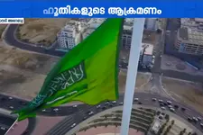 സ്ത്രീയും നാലുവയസ്സുകാരനും ഉൾപ്പെടെ 11 പേർക്ക് പരിക്ക്; സംഘർഷഭൂമിയായി സൗദി അതിർത്തി മേഖല