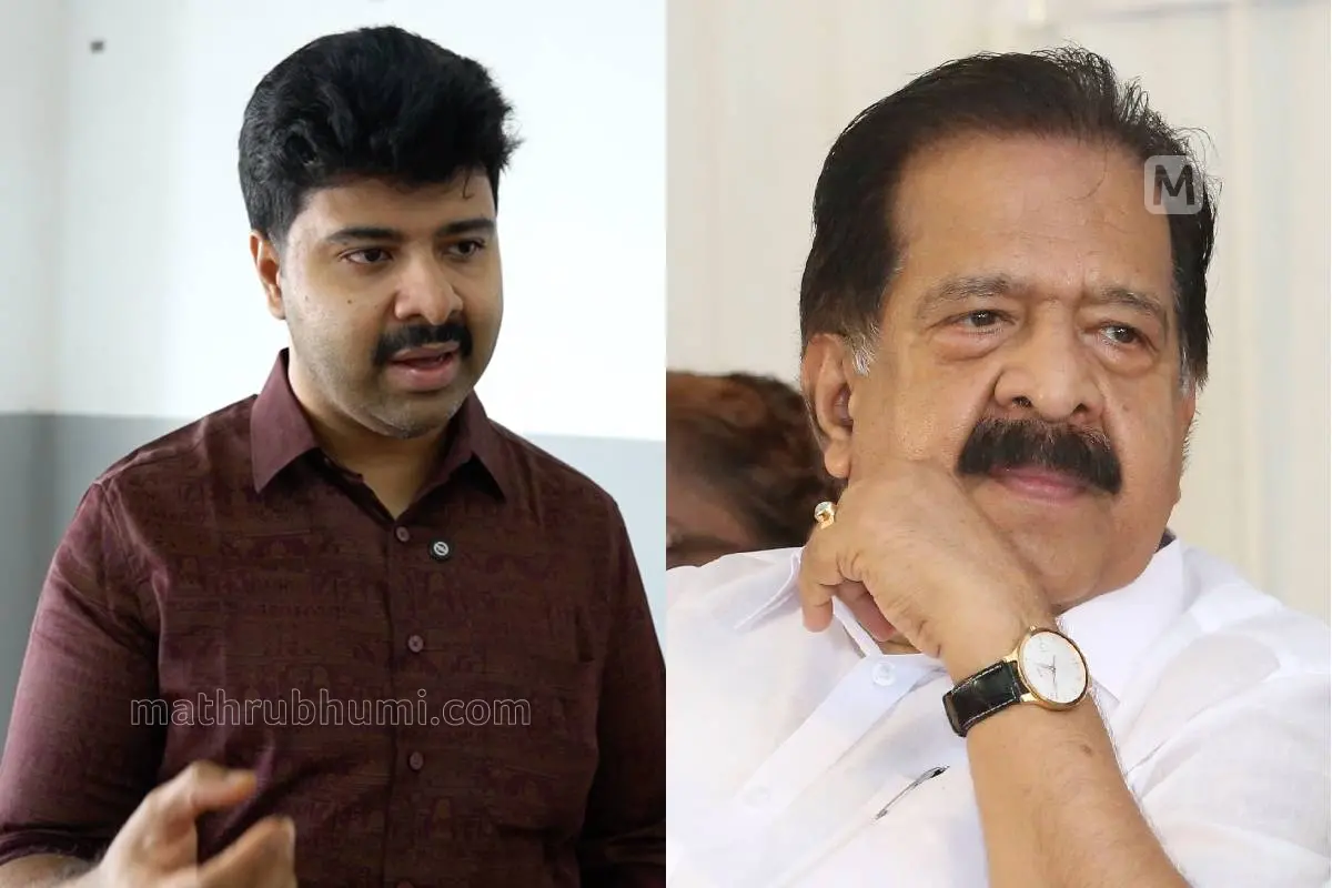 രോഹിത് ചെന്നിത്തല, രമേശ് ചെന്നിത്തല | ഫോട്ടോ: അഭിലാഷ് ചിറക്കടവ്, സുധീർ മോഹൻ | മാതൃഭൂമി