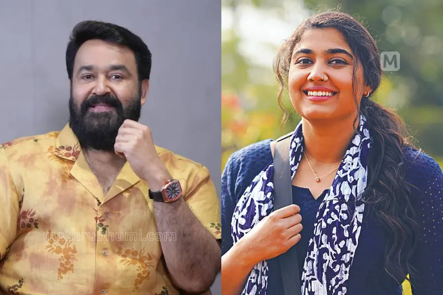 Mohanlal and Vismaya Mohanlal