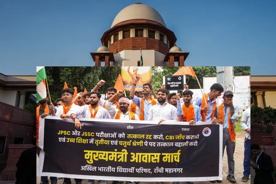 SC Jharkhand