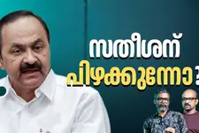 സതീശന് പാർട്ടിയുടെ തുണയുണ്ടോ? ആരാകും പുതിയ KPCC അധ്യക്ഷൻ?