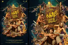 പുതുമുഖങ്ങളെ അണിനിരത്തി ടിനു പാപ്പച്ചന്റെ 'കൊല്ലം കോട്ട കമ്പനി'; ഒഫീഷ്യൽ ഫസ്റ്റ് ലുക്ക് പുറത്ത്