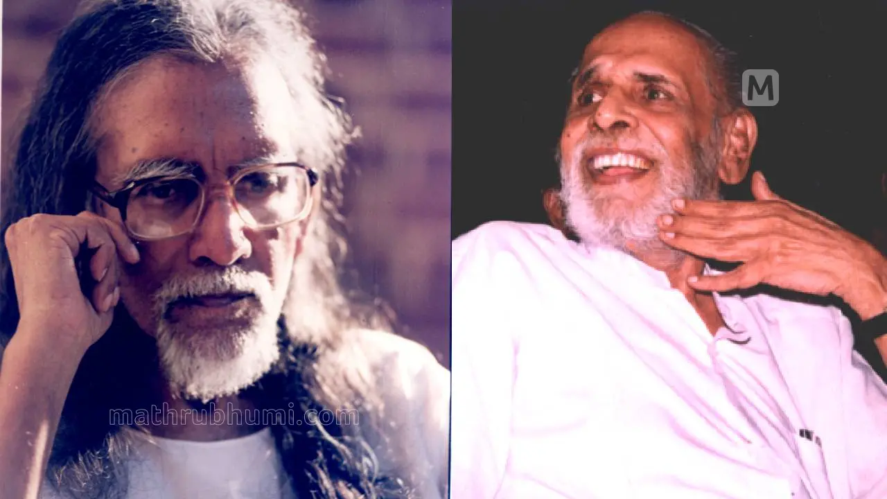 ഒ.വി.വിജയന്‍, വി.കെ.എന്‍