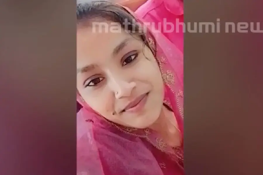 shameema
