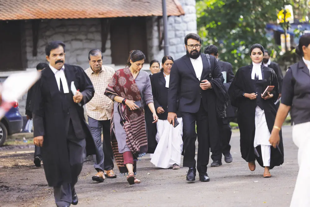 A still from Neru