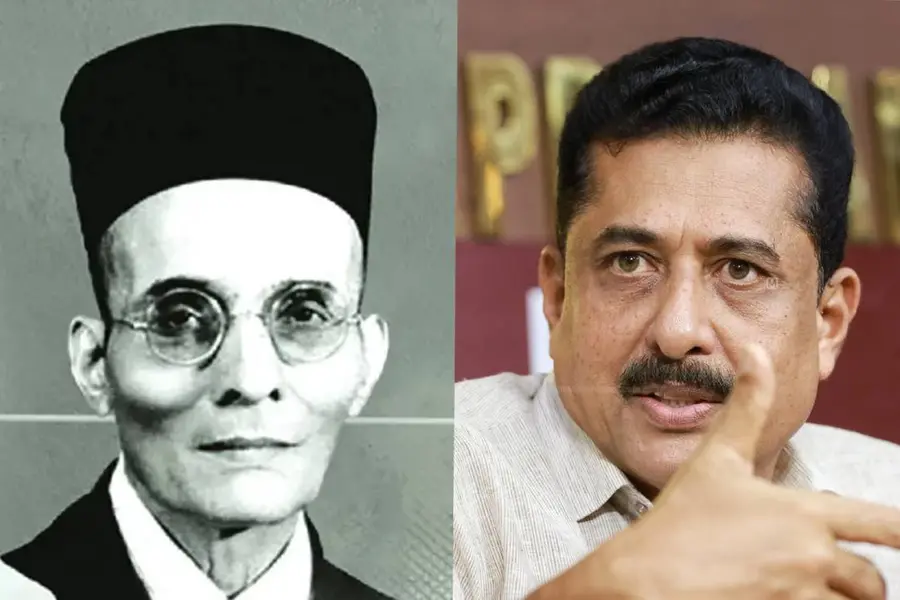 Savarkar-Samsudheen
