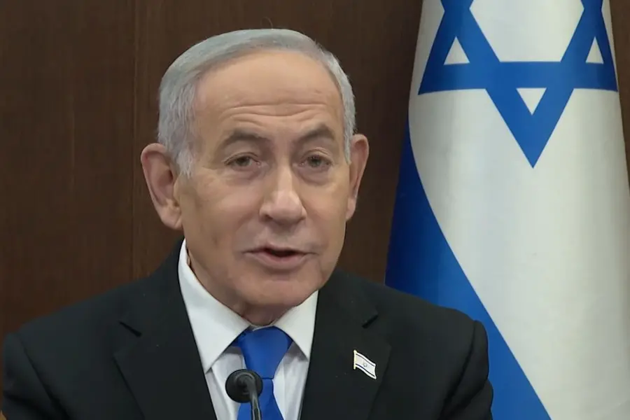 ‘Israel rejects 15-point document’: Netanyahu breaks with Trump over Gaza plan