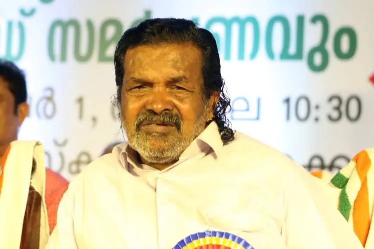 ഉമ്മൻചാണ്ടി കാർഷിക പുരസ്കാരം ചെറുവയൽ രാമന്