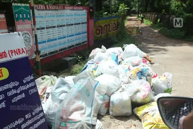 Waste-free Kerala plan loses steam; garbage management slips down priority list