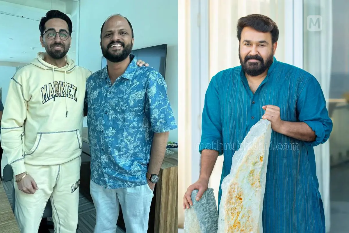 ആയുഷ്മാൻ ഖുറാനയും ജൂഡ് ആന്റണി ജോസഫും, മോഹൻലാൽ | ഫോട്ടോ: Instagram, ബി. മുരളികൃഷ്ണൻ\ മാതൃഭൂമി