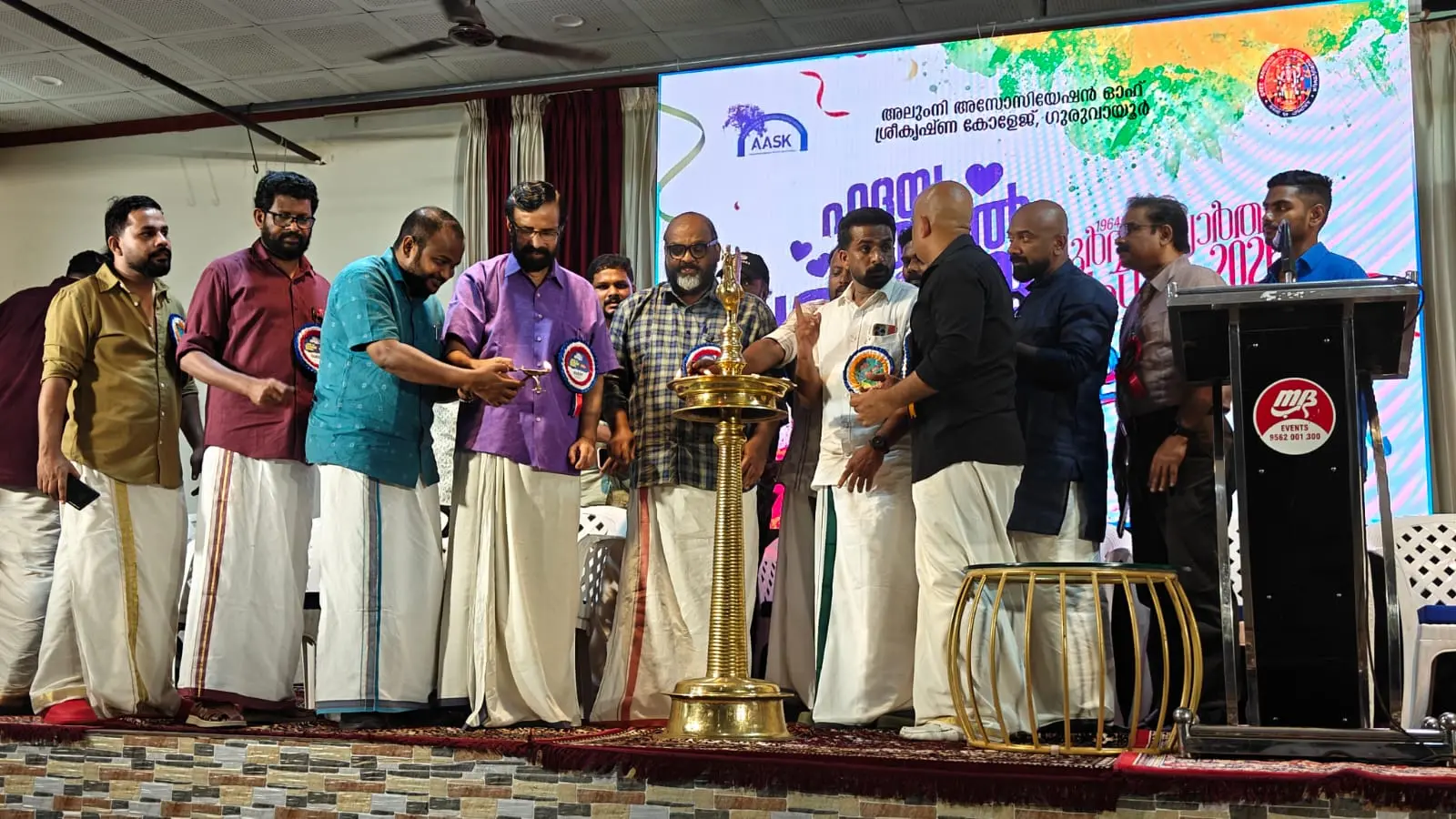 അലുമ്നി അസോസിയേഷൻ ഓഫ് ശ്രീകൃഷ്ണ കോളേജ് സംഘടിപ്പിച്ച സംഗമം ഗതാഗത വകുപ്പ് മന്ത്രി സി.പി. ജോൺ ഉദ്ഘാടനം ചെയ്യുന്നു.