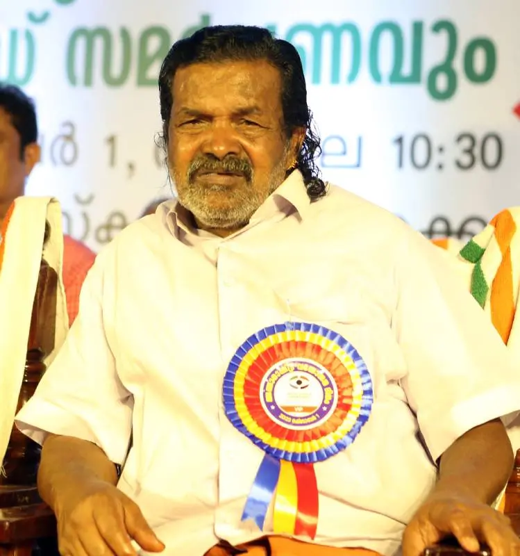 Cheruvayal Raman