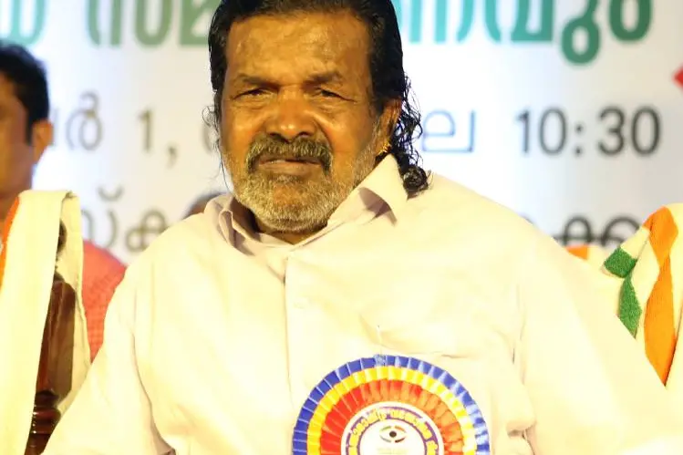 Cheruvayal Raman bags first Oommen Chandy Award for comprehensive contribution to agriculture