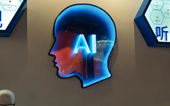 Artificial Intelligence
