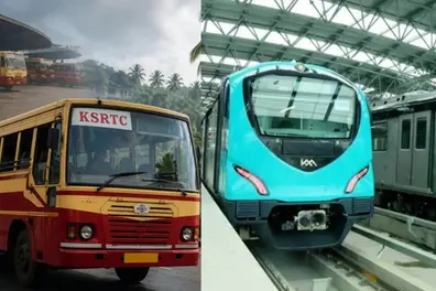 KSRTC and Kochi Metro announce special services for Karkidaka Vavu Bali