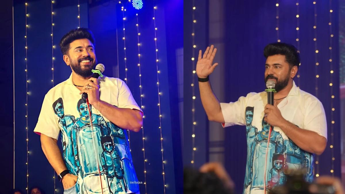 നിവിൻ പോളിയുടെ പ്രചോദന പ്രസംഗം വിദ്യാർഥിനികൾ ഏറ്റെടുത്തു