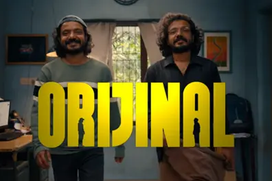 ‘Orijinal’ teaser released: Sreenath Bhasi’s two looks hint at a time-travel mystery