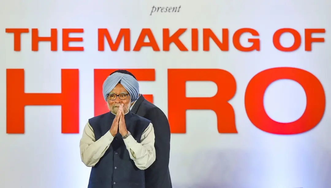Manmohan Singh