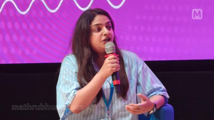 എ.ഐ.യുടെ ഊർജനഷ്ടം ആശങ്കപ്പെടുത്തുന്നു: എം.എസ്. ദേവിക