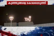 ഭാര്യയ്ക്ക് മറ്റൊരാളുമായി ബന്ധം, കുഞ്ഞുങ്ങളെ കൊലപ്പെടുത്തി അച്ഛൻ