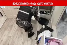 കുവൈറ്റിൽ ആരാധനാലയം ലക്ഷ്യമിട്ട് ഭീകരാക്രമണ പദ്ധതി; രണ്ട് യുവാക്കൾ പിടിയിൽ