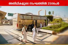 സൽമാൻ രാജാവിന്റെ അതിഥികളായ 250 തീർഥാടകർ മക്കയിലെത്തി ഉംറ നിർവഹിച്ചു