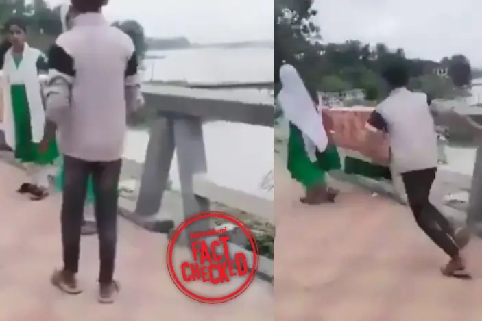 പെൺക്കുട്ടിയെ ഉപദ്രവിക്കുന്ന ആൺകുട്ടി; ദൃശ്യങ്ങൾ ഇന്ത്യയിൽ നിന്നുള്ളതോ? | Fact Check