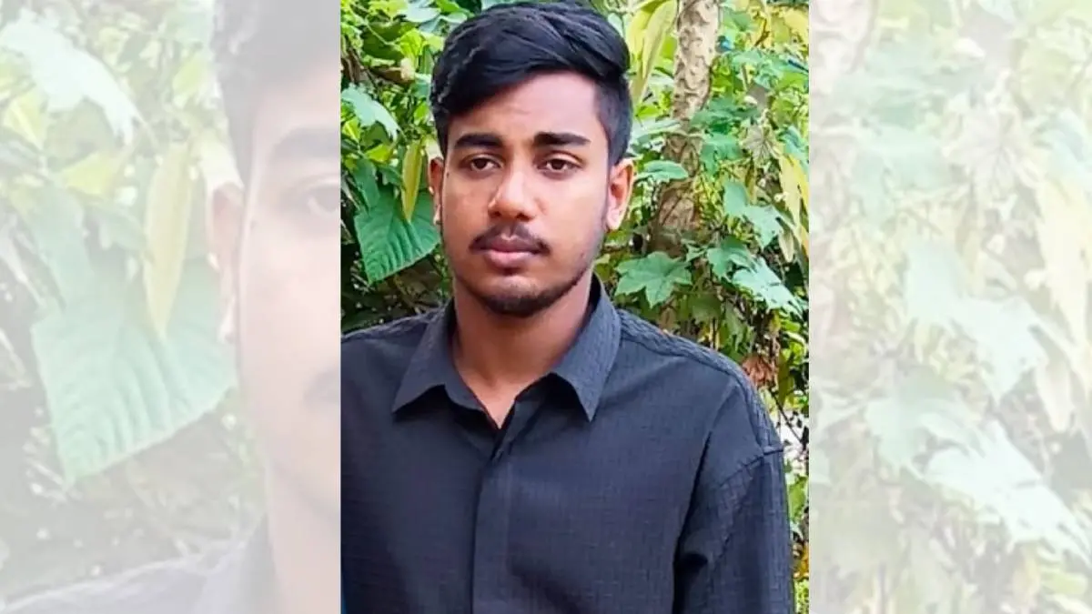 ബാസിൽ