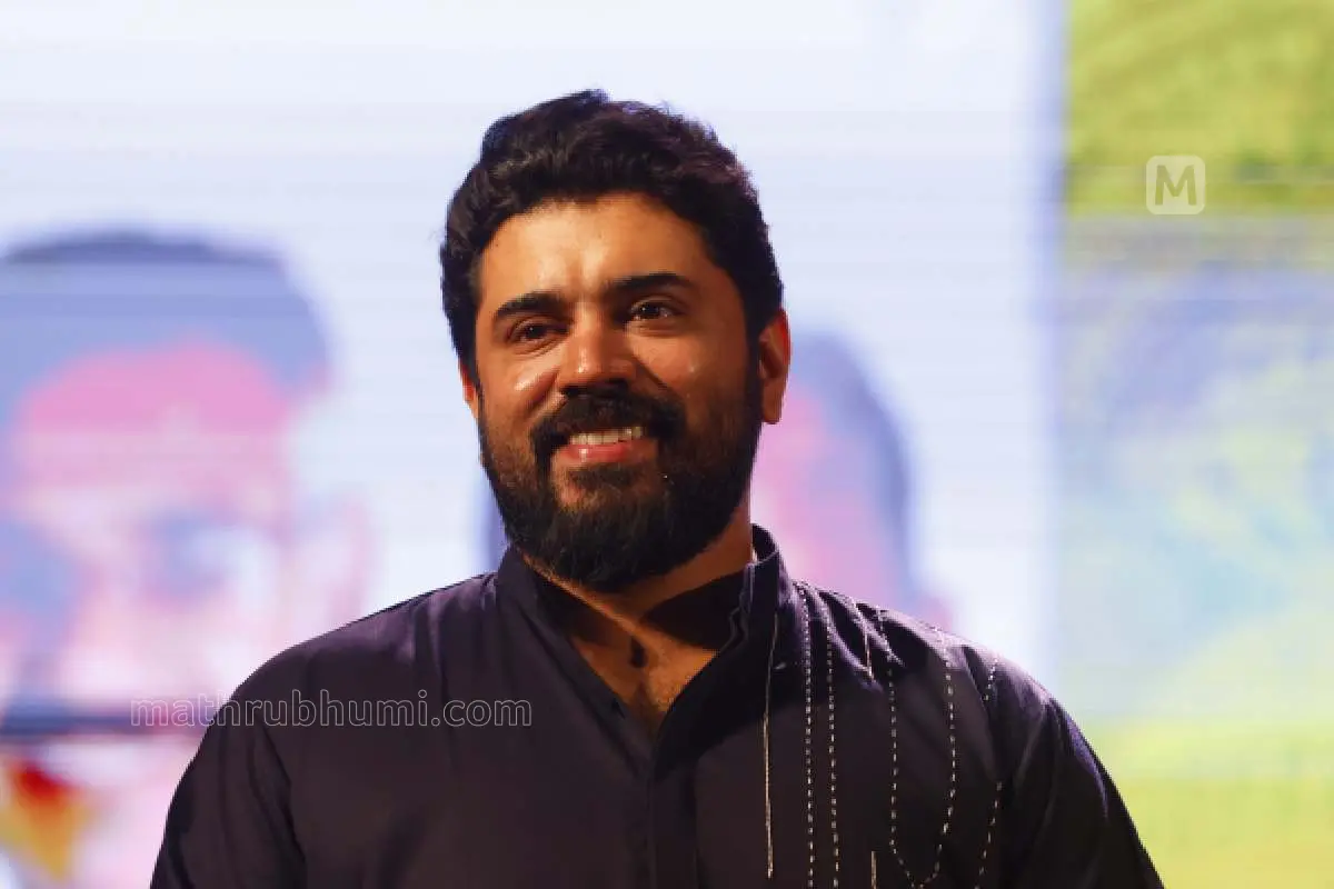 നിവിൻ പോളി/Mbi
