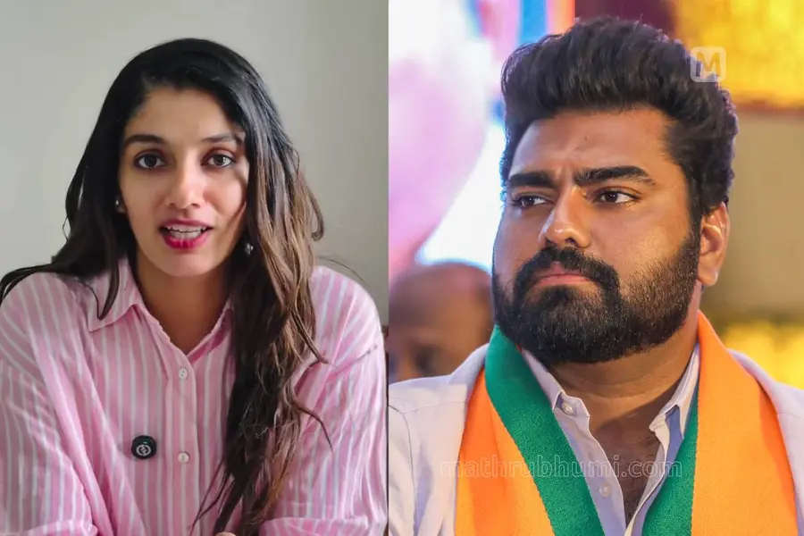 Ved Lakshmi and Robin Radhakrishnan Dispute