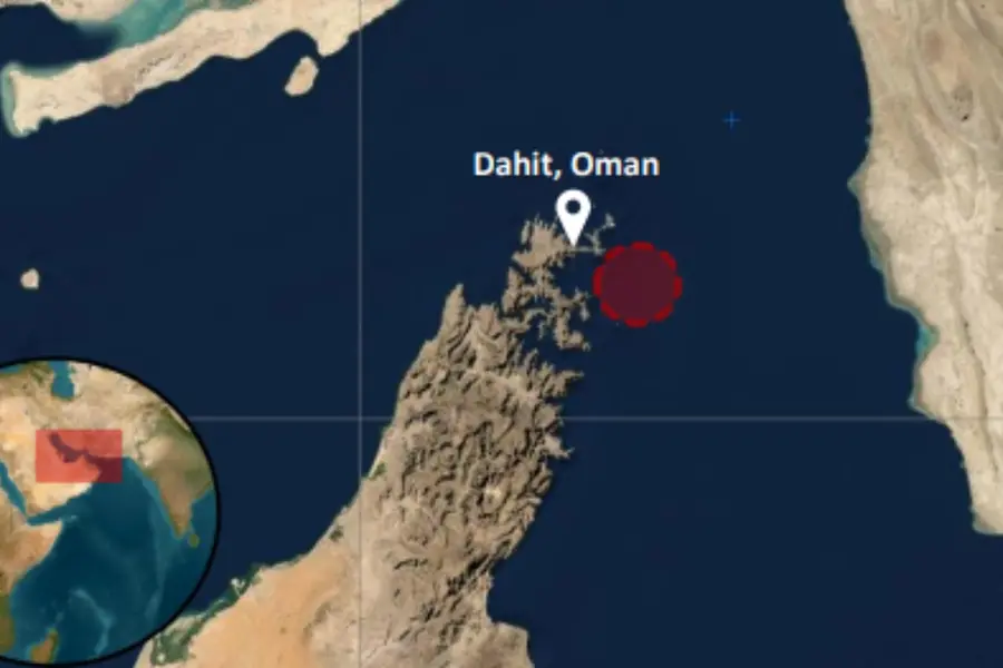 Strait of Hormuz cargo ship attack