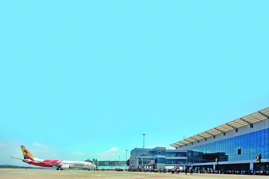 Kannur International Airport