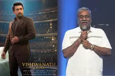 ഫെസ്റ്റിവൽ മൂ‍ഡ് പടമാണ് ‘വിശ്വനാഥ്’, കേരളത്തിലും ബ്ലോക്ക്ബസ്റ്ററാകും -എ.കെ. സുനിൽ