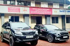 വിവാഹാഘോഷത്തിന്‌ പൊതുനിരത്തിൽ വണ്ടി അഭ്യാസം, കുറച്ചുനാൾ ലൈസൻസില്ല, നല്ലനടപ്പ് പഠിപ്പിക്കാനും MVD
