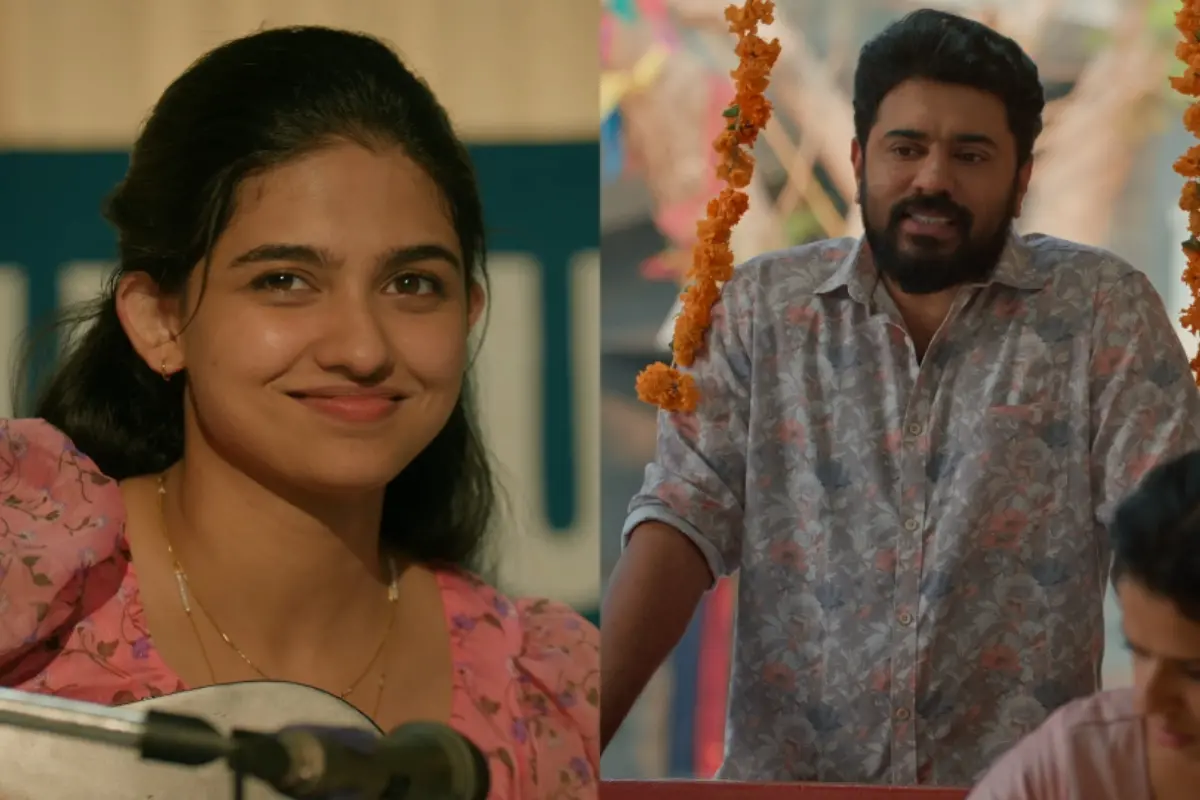 'ബെത്ലഹേം കുടുംബ യൂണിറ്റ്' ട്രെയ്ലറില്നിന്ന്