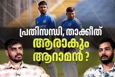 ഒരു സ്ഥാനത്തിന് രണ്ടുപേർ, സർഫറാസോ ജുറെലോ? കേമനാര്?