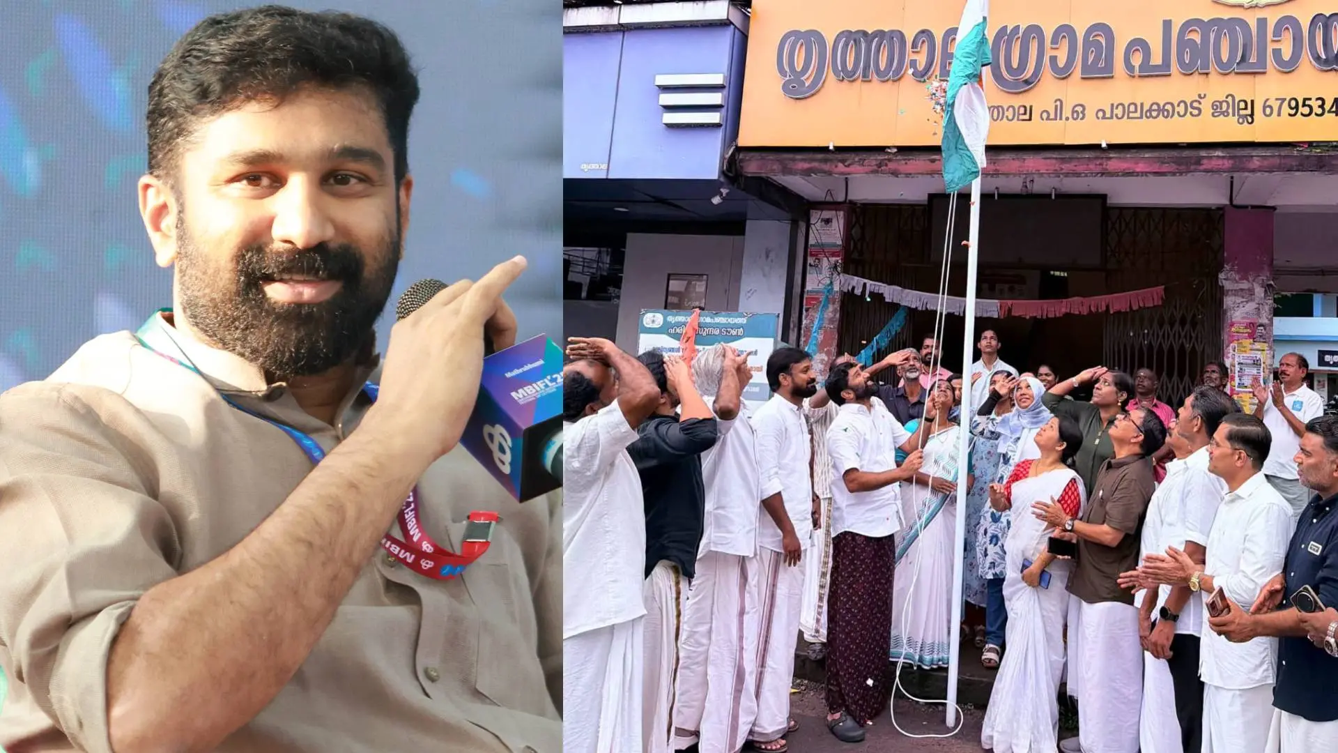 വി.ടി. ബൽറാം, വി.ടി. ബൽറാം സ്വാതന്ത്ര്യദിനാഘോഷ ചടങ്ങിൽ ലുങ്കി ധരിച്ചെത്തിയപ്പോൾ