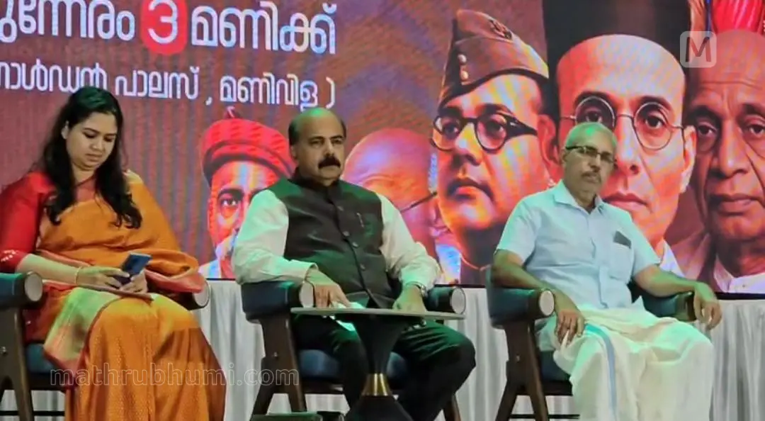 ആര്എസ്എസ് പരിപാടിയില് പങ്കെടുക്കുന്ന കേരള വിസി മോഹനന് കുന്നുമ്മല്