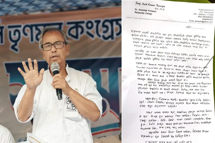 Asish Banerjee’s purported suicide note