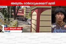 കോതമംഗലം MA കോളേജ് വിദ്യാർഥിയുടെ മരണം; വിഷയത്തിൽ കൃത്യമായ അന്വേഷണം ഉണ്ടാകും